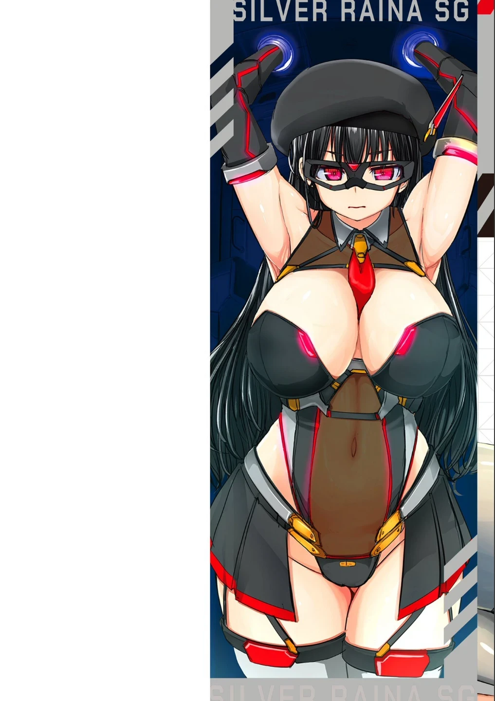 科学闘姫シルバーライナSG【デジタル版SP特装版】 画像1