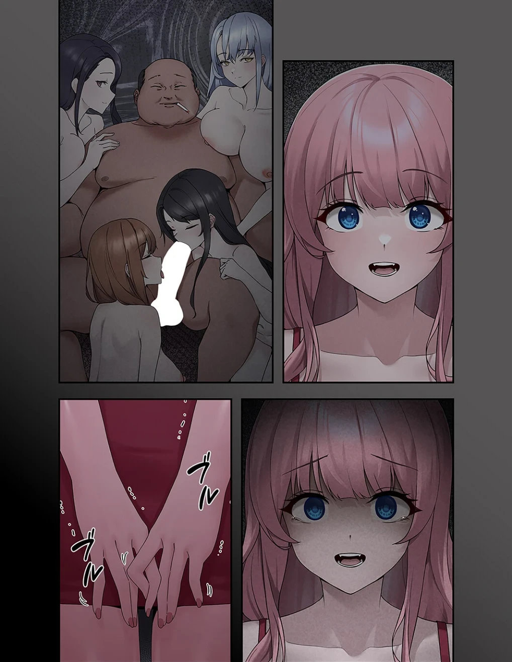 ステラれる子 画像3