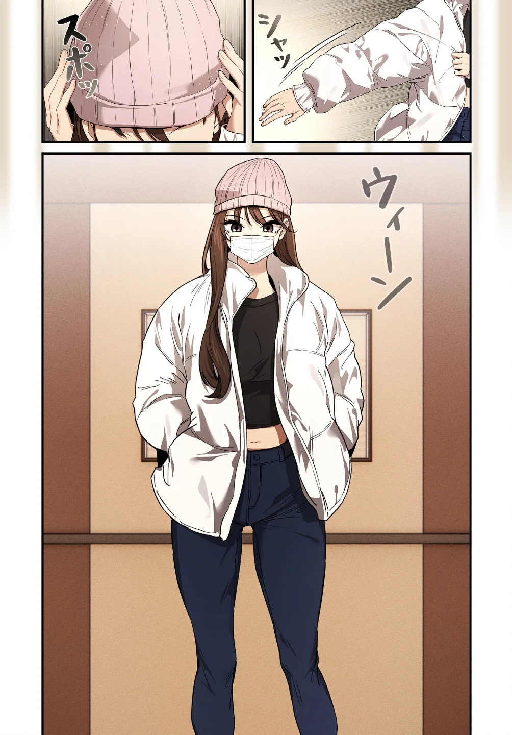 このご時世に家庭教師【分冊版】(単話) 画像2