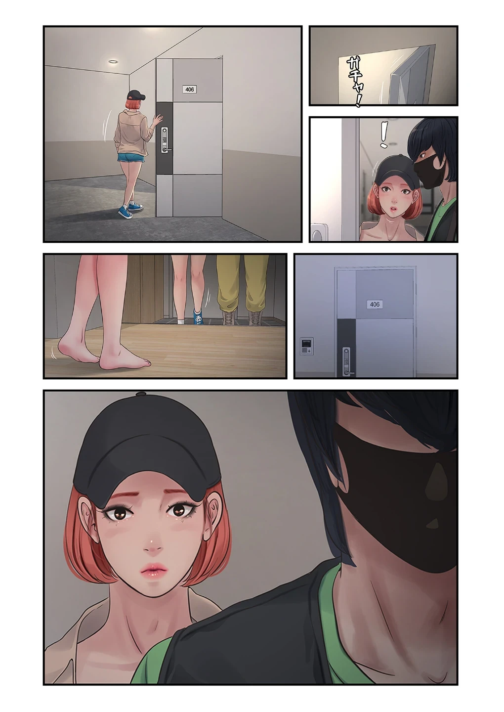 開栓日誌(フルカラー)(単話) 画像7