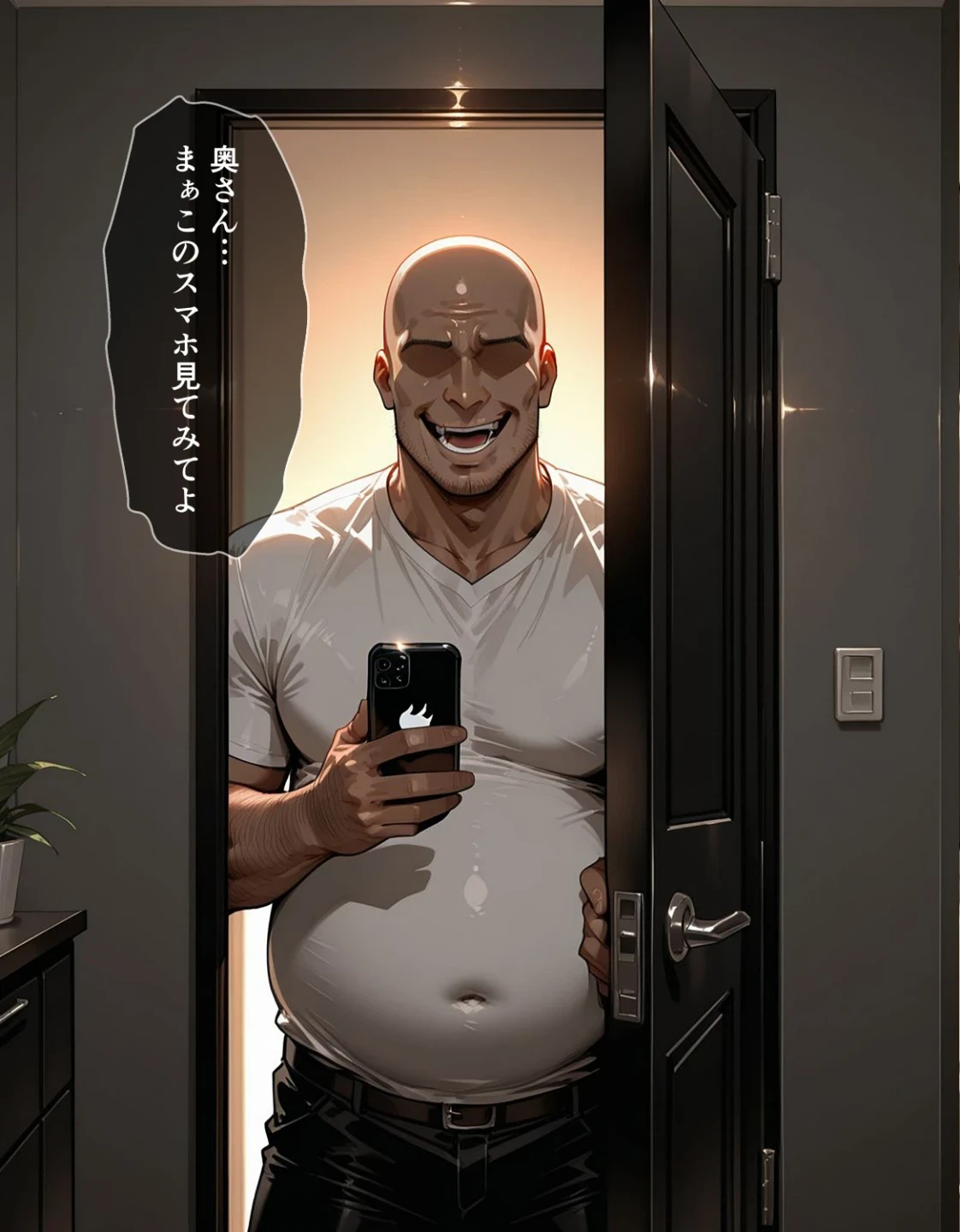 催●アプリで人妻を調教したら娘も巻き込んで親子丼になった話〜清楚系・結衣編〜【モザイク版】 画像4